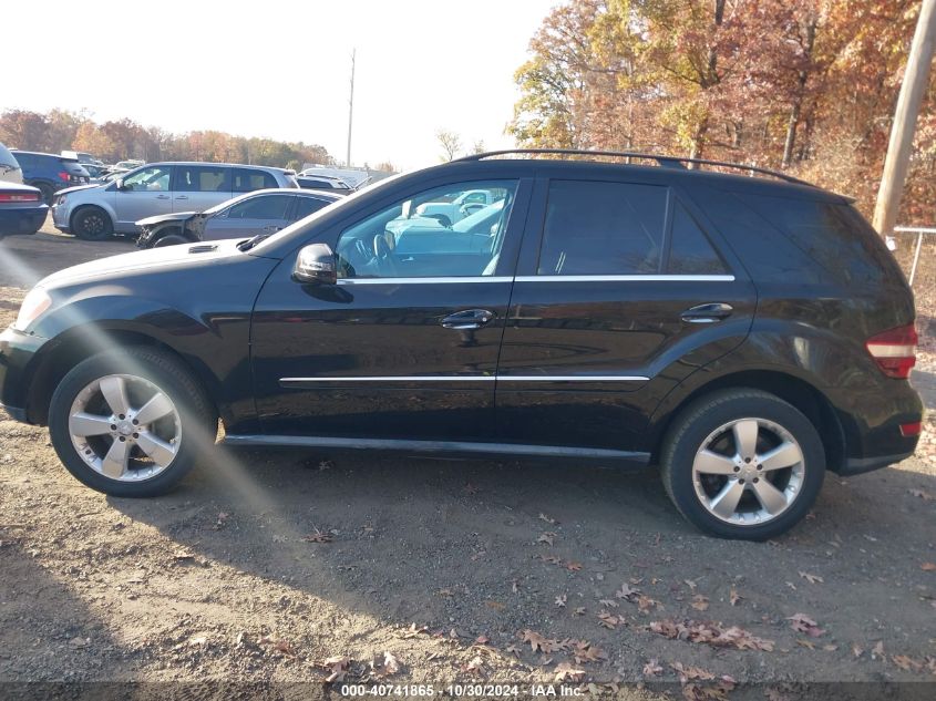 2011 Mercedes-Benz Ml 350 4Matic VIN: 4JGBB8GB0BA704068 Lot: 40741865