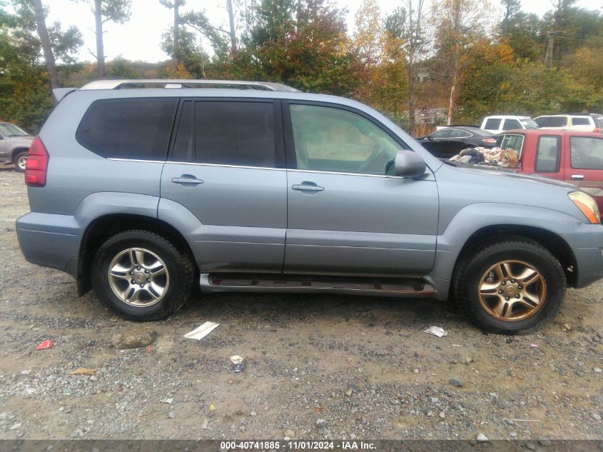 2005 Lexus Gx 470 VIN: JTJBT20X150082351 Lot: 40741885