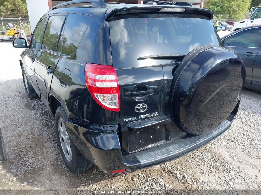 2010 Toyota Rav4 VIN: 2T3ZF4DV9AW038617 Lot: 40741888