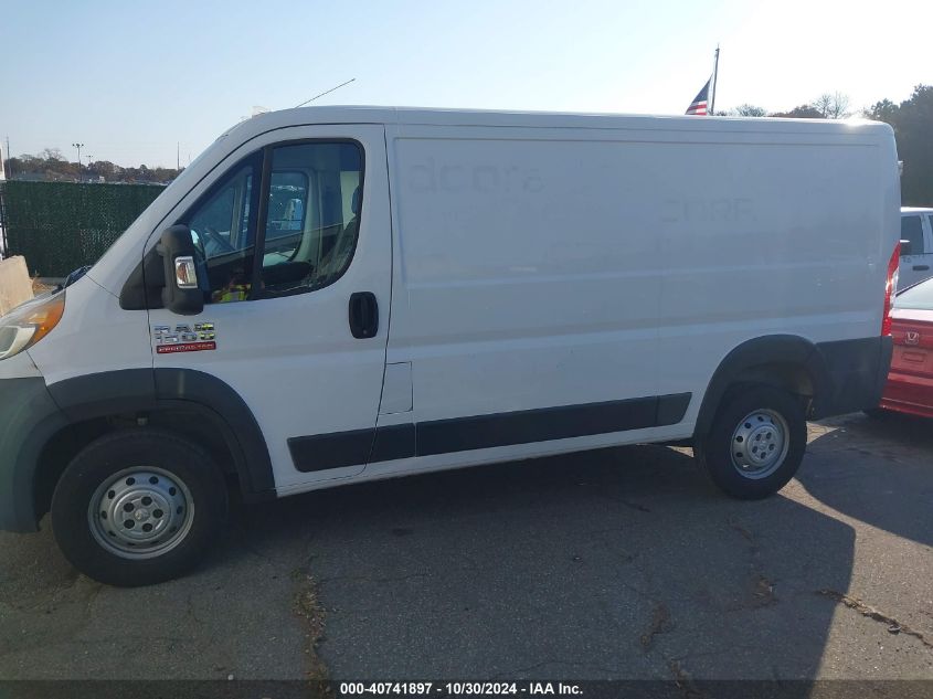 2017 Ram Promaster 1500 Low Roof 136 Wb VIN: 3C6TRVAG8HE516189 Lot: 40741897