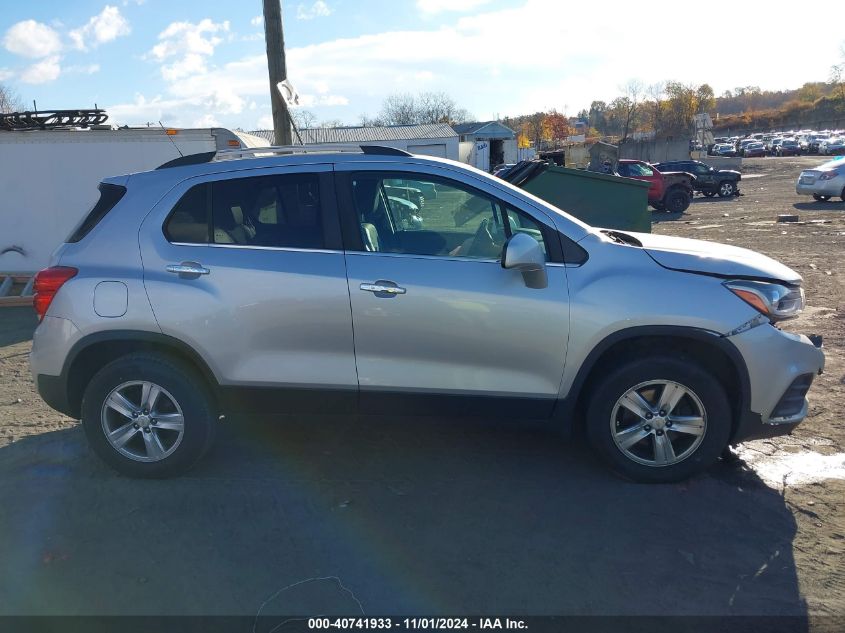 2017 Chevrolet Trax Lt VIN: KL7CJPSB9HB239710 Lot: 40741933