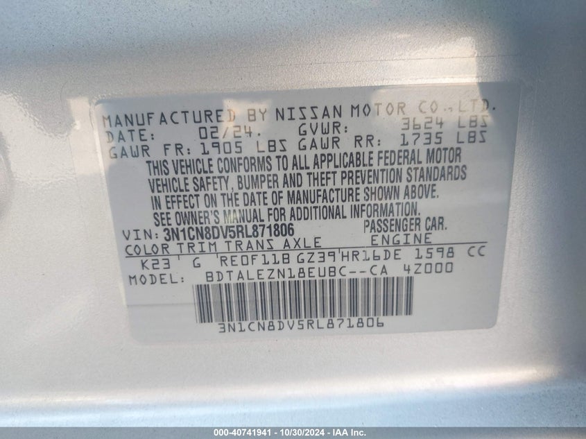 2024 NISSAN VERSA 1.6 S - 3N1CN8DV5RL871806