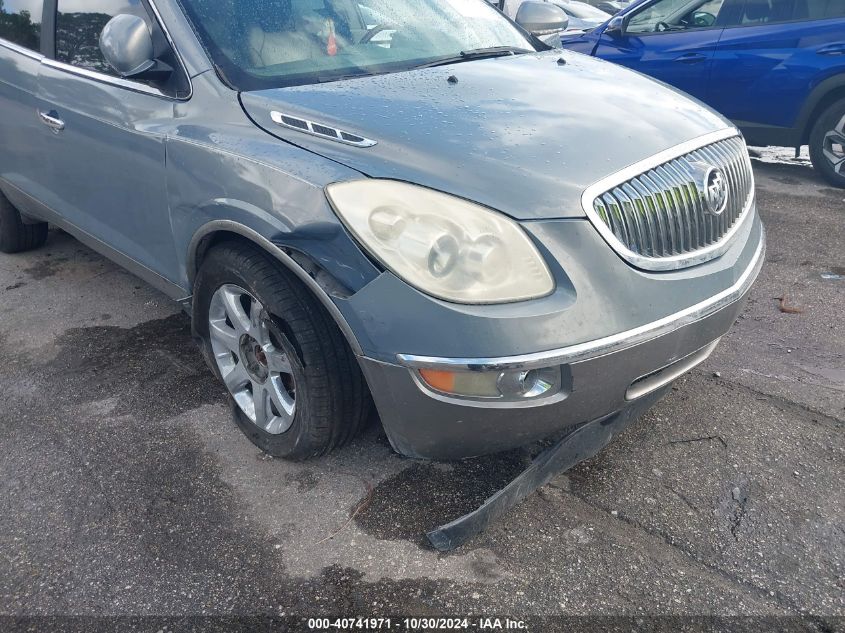 2008 Buick Enclave Cxl VIN: 5GAER237X8J290044 Lot: 40741971