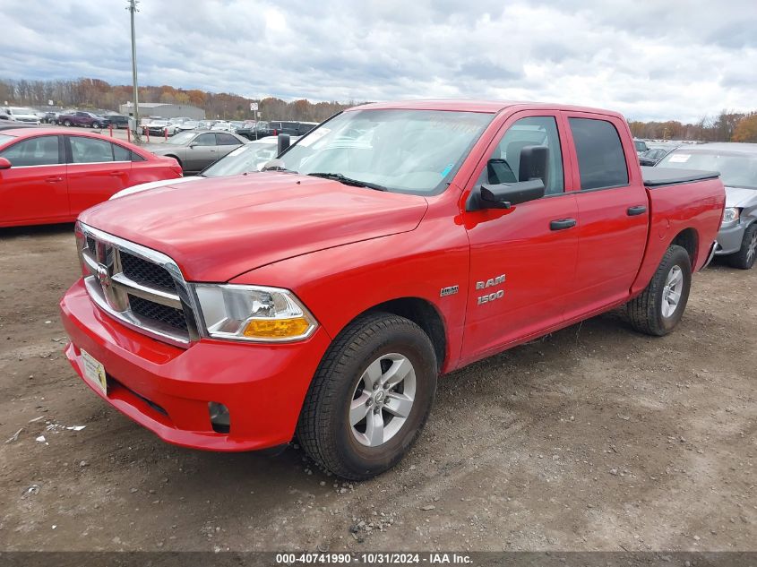 2012 Ram 1500 St VIN: 1C6RD7KT2CS218369 Lot: 40741990