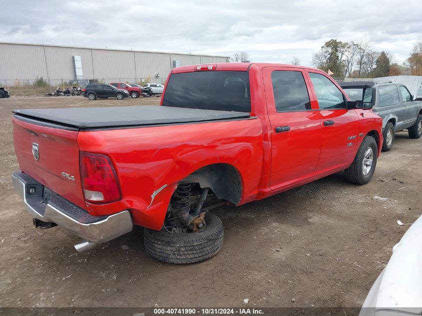 2012 Ram 1500 St VIN: 1C6RD7KT2CS218369 Lot: 40741990