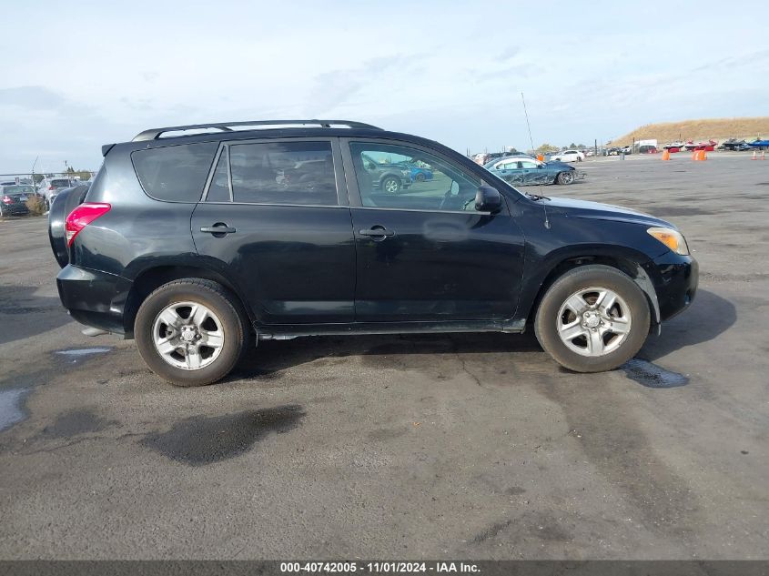 2006 Toyota Rav4 Base V6 VIN: JTMZK33V766001940 Lot: 40742005