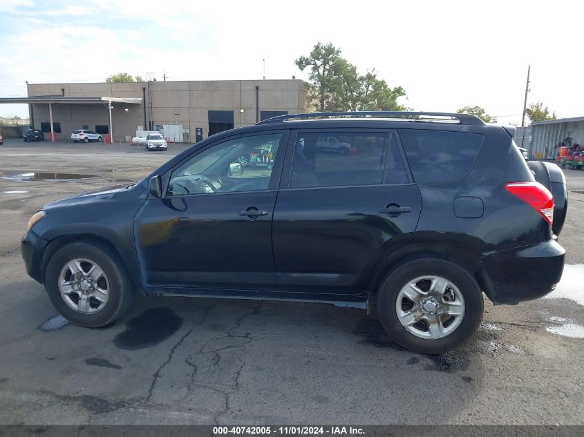 2006 Toyota Rav4 Base V6 VIN: JTMZK33V766001940 Lot: 40742005