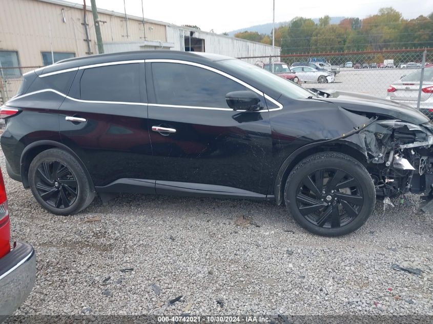 2018 Nissan Murano Sl VIN: 5N1AZ2MG8JN129486 Lot: 40742021