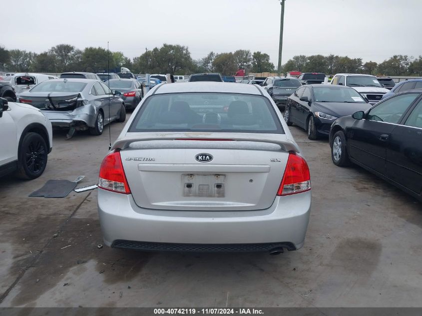 2008 Kia Spectra Sx VIN: KNAFE121885010911 Lot: 40742119