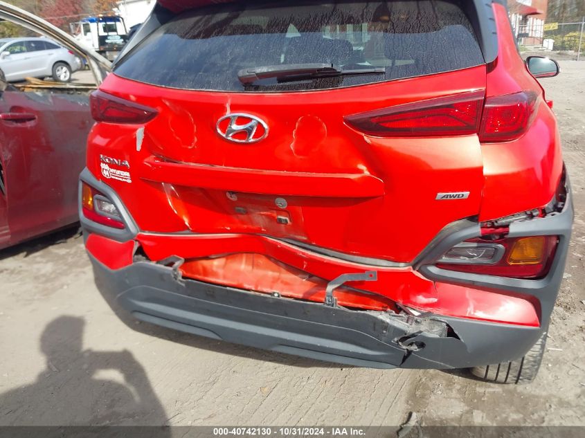 2020 HYUNDAI KONA SEL - KM8K2CAA5LU396530