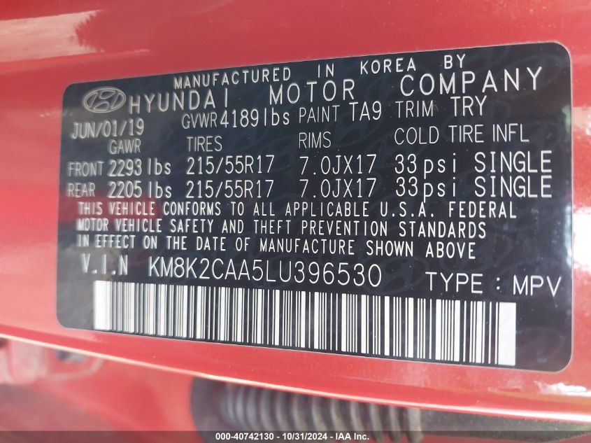 2020 HYUNDAI KONA SEL - KM8K2CAA5LU396530