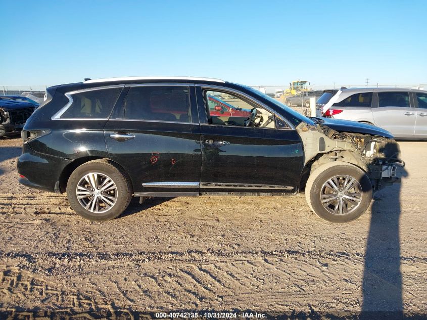 2017 Infiniti Qx60 VIN: 5N1DL0MN5HC517587 Lot: 40742135