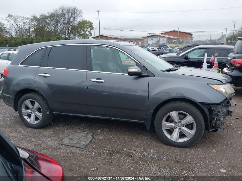 2010 Acura Mdx VIN: 2HNYD2H2XAH523364 Lot: 40742137