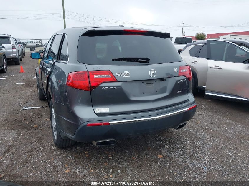 2010 Acura Mdx VIN: 2HNYD2H2XAH523364 Lot: 40742137