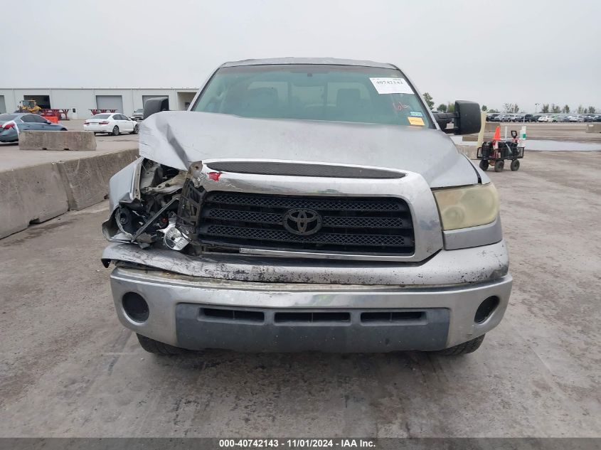 2007 Toyota Tundra Sr5 V8 VIN: 5TFRV54117X007162 Lot: 40742143