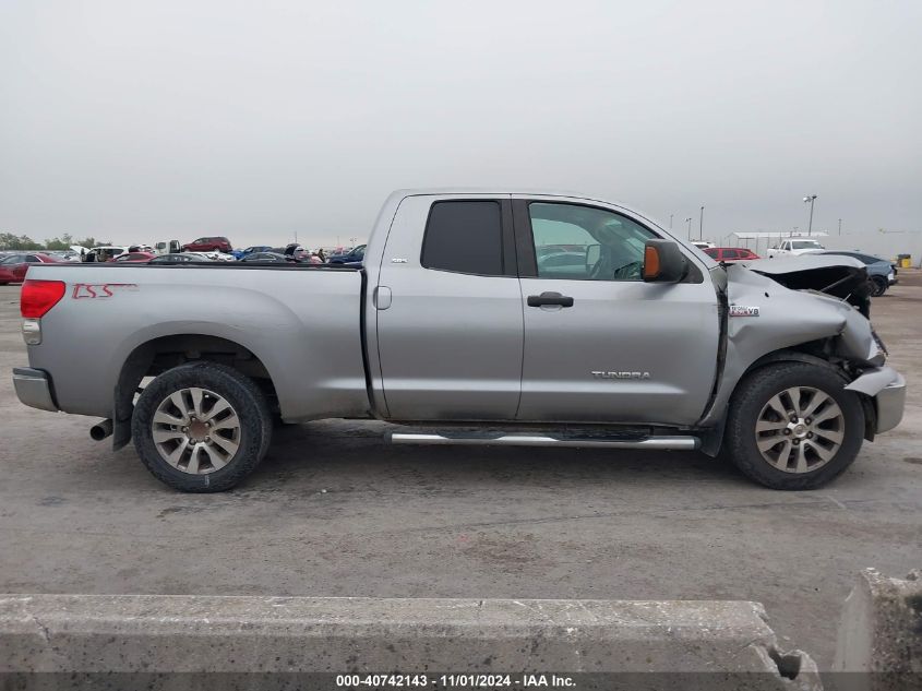 2007 Toyota Tundra Sr5 V8 VIN: 5TFRV54117X007162 Lot: 40742143