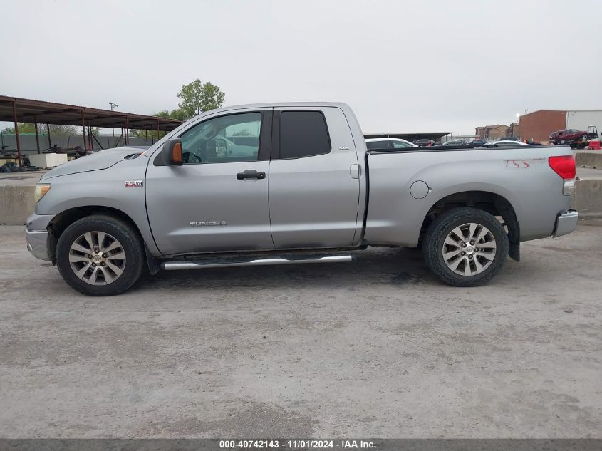 2007 Toyota Tundra Sr5 V8 VIN: 5TFRV54117X007162 Lot: 40742143