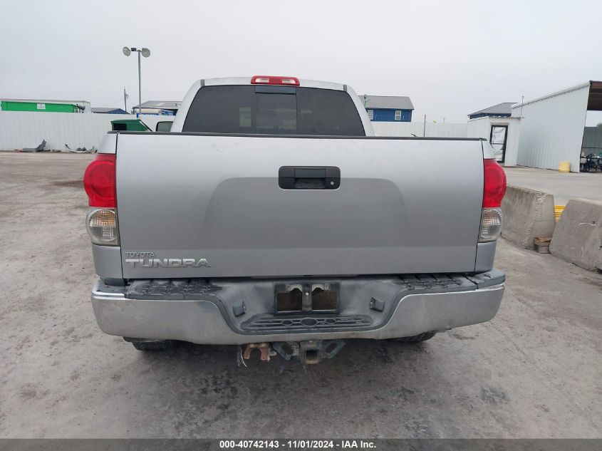 2007 Toyota Tundra Sr5 V8 VIN: 5TFRV54117X007162 Lot: 40742143