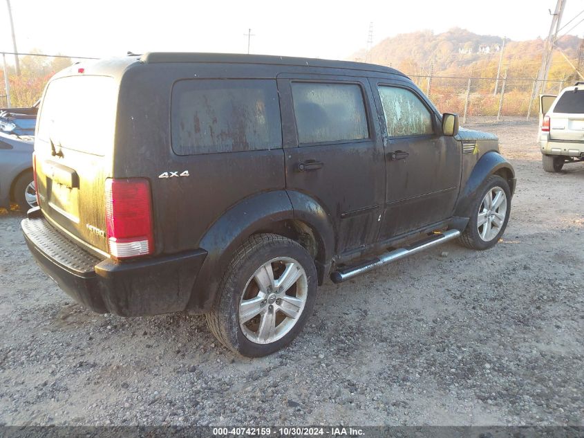 2011 Dodge Nitro Heat VIN: 1D4PU4GK6BW598230 Lot: 40742159