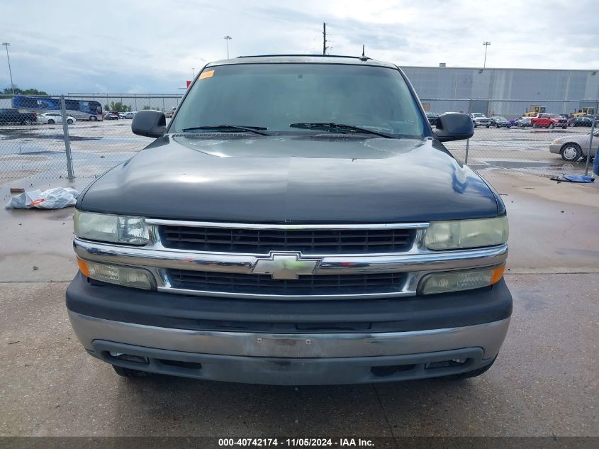 2003 Chevrolet Suburban 1500 Lt VIN: 3GNEC16Z03G341320 Lot: 40742174