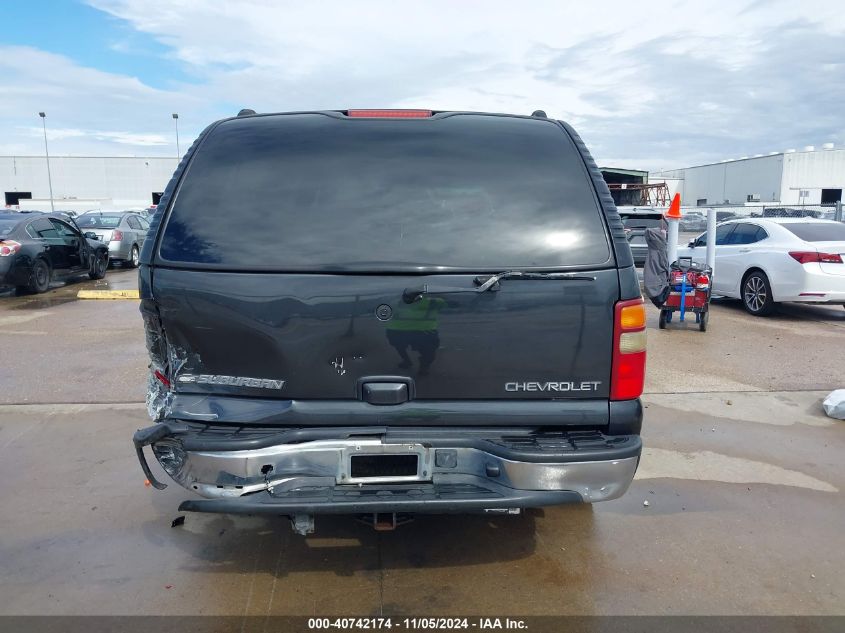 2003 Chevrolet Suburban 1500 Lt VIN: 3GNEC16Z03G341320 Lot: 40742174