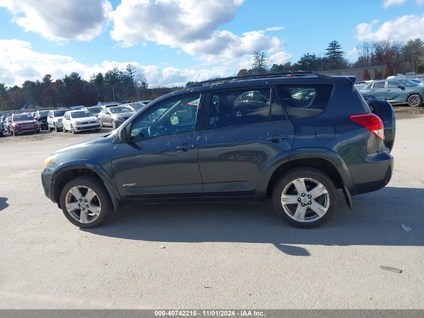 2008 Toyota Rav4 Sport VIN: JTMBD32V285143344 Lot: 40742215