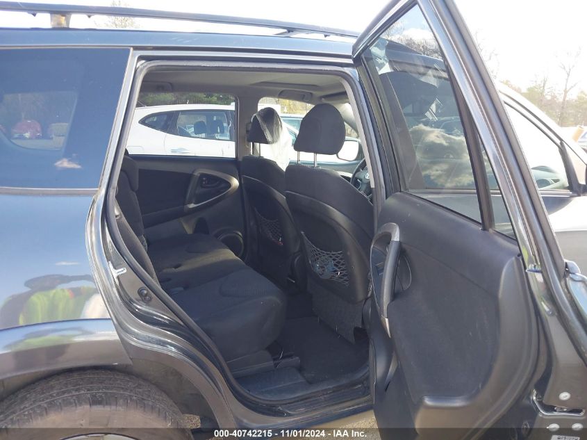 2008 Toyota Rav4 Sport VIN: JTMBD32V285143344 Lot: 40742215