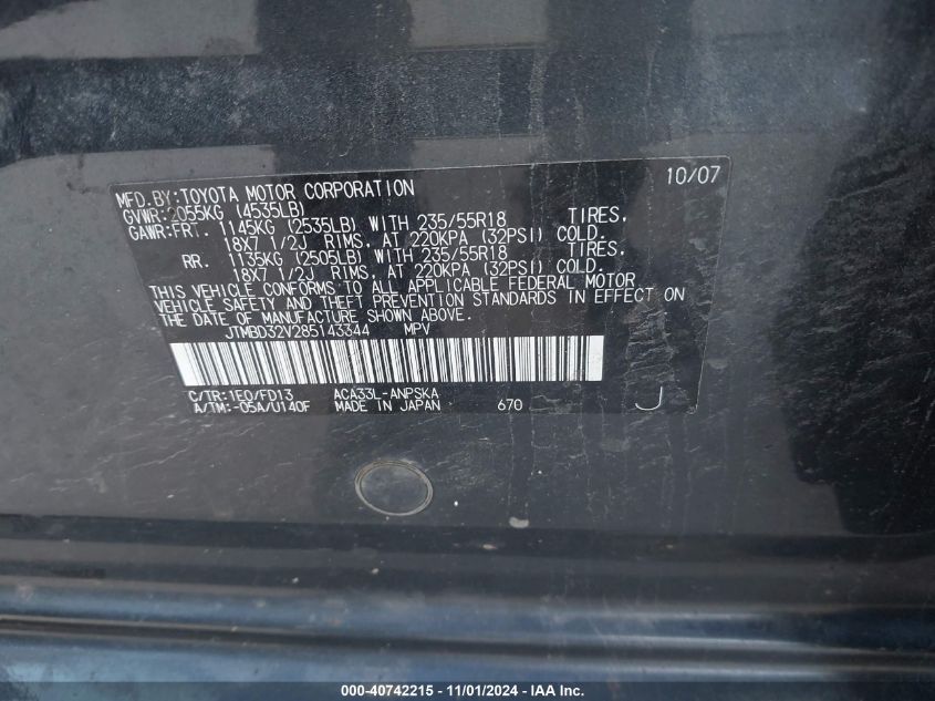 2008 Toyota Rav4 Sport VIN: JTMBD32V285143344 Lot: 40742215