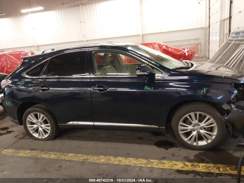 2010 Lexus Rx 450H VIN: JTJBC1BA6A2009946 Lot: 40742216