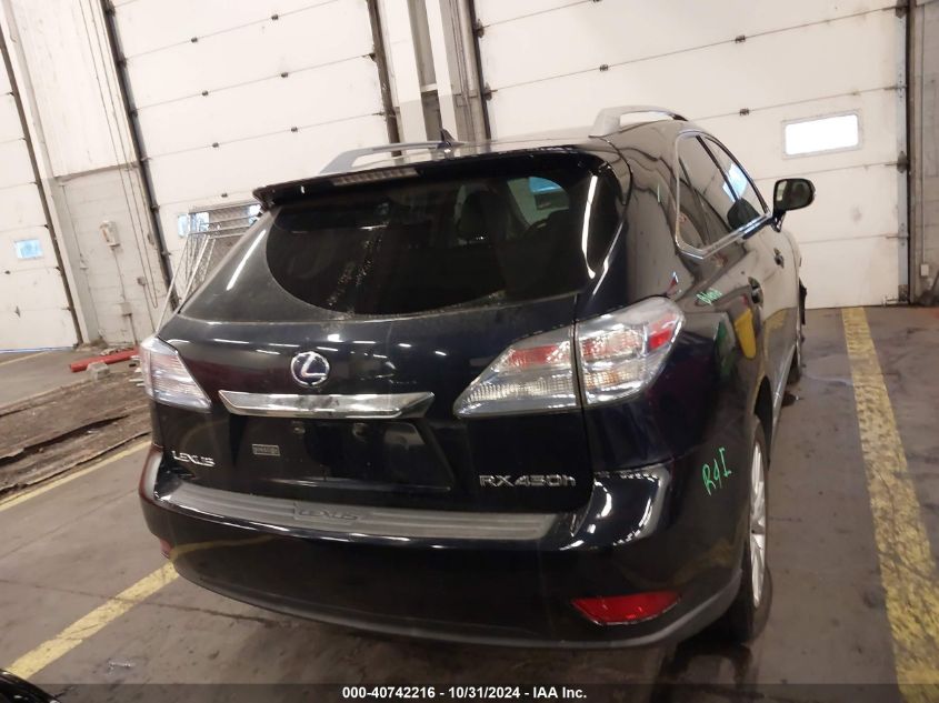 2010 Lexus Rx 450H VIN: JTJBC1BA6A2009946 Lot: 40742216