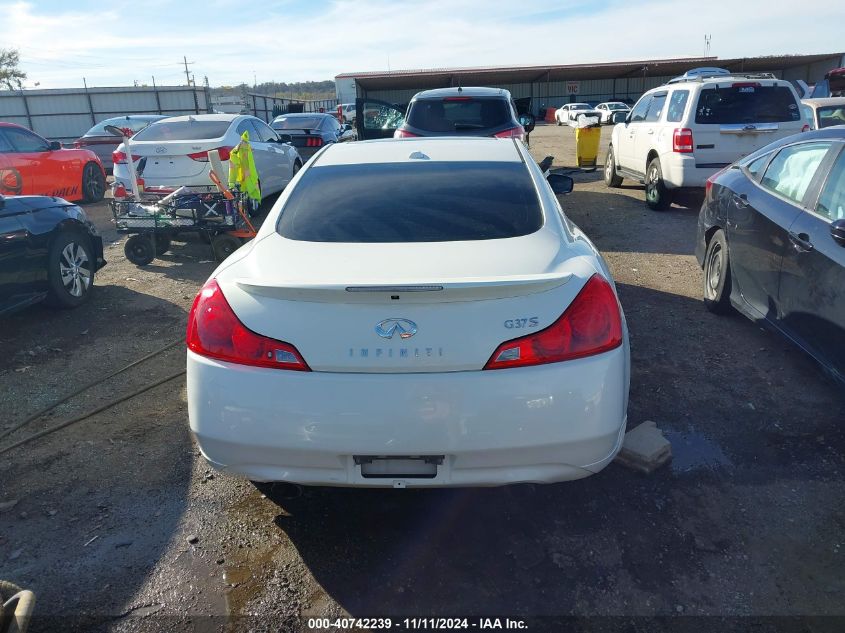 2009 Infiniti G37 Journey VIN: JNKCV64E19M603938 Lot: 40742239