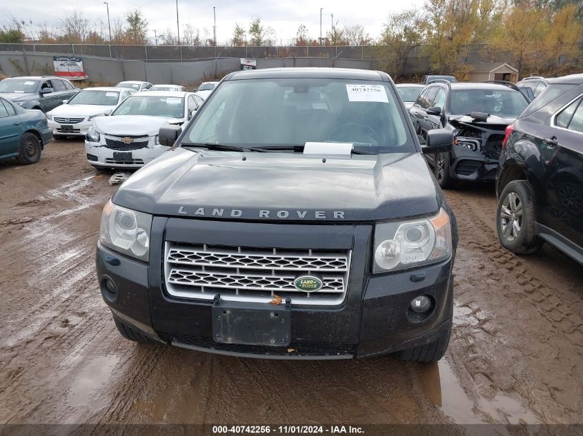 2008 Land Rover Lr2 Hse VIN: SALFT24N58H108347 Lot: 40742256