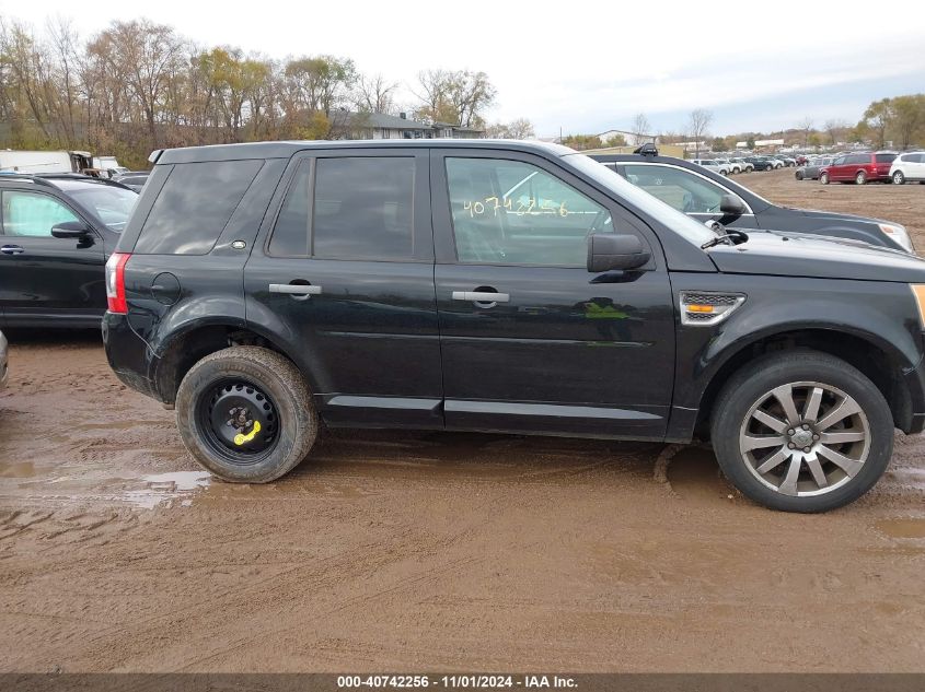 2008 Land Rover Lr2 Hse VIN: SALFT24N58H108347 Lot: 40742256