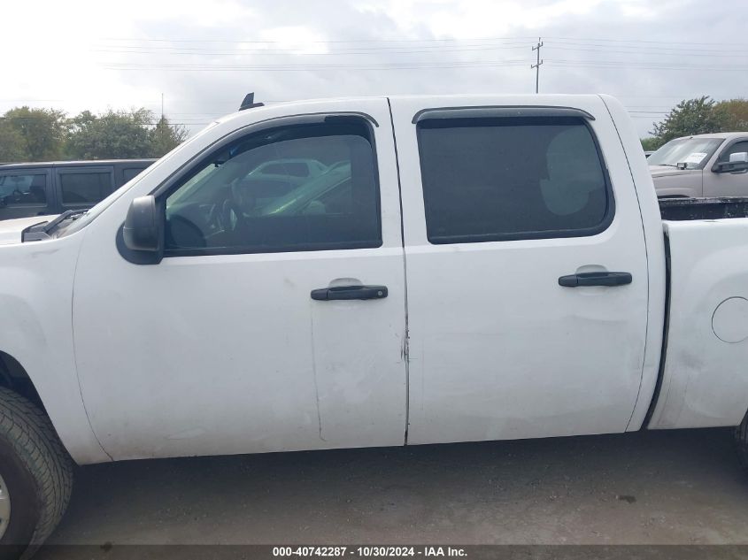 2009 Chevrolet Silverado 1500 Work Truck VIN: 3GCEC13C79G122176 Lot: 40742287