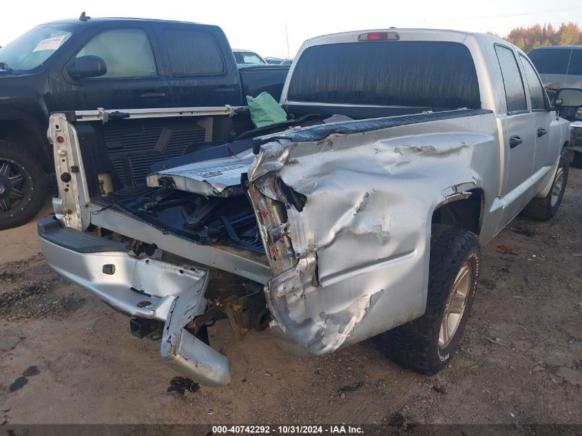 2008 Dodge Dakota Sport VIN: 1D3HE68N58S585916 Lot: 40742292