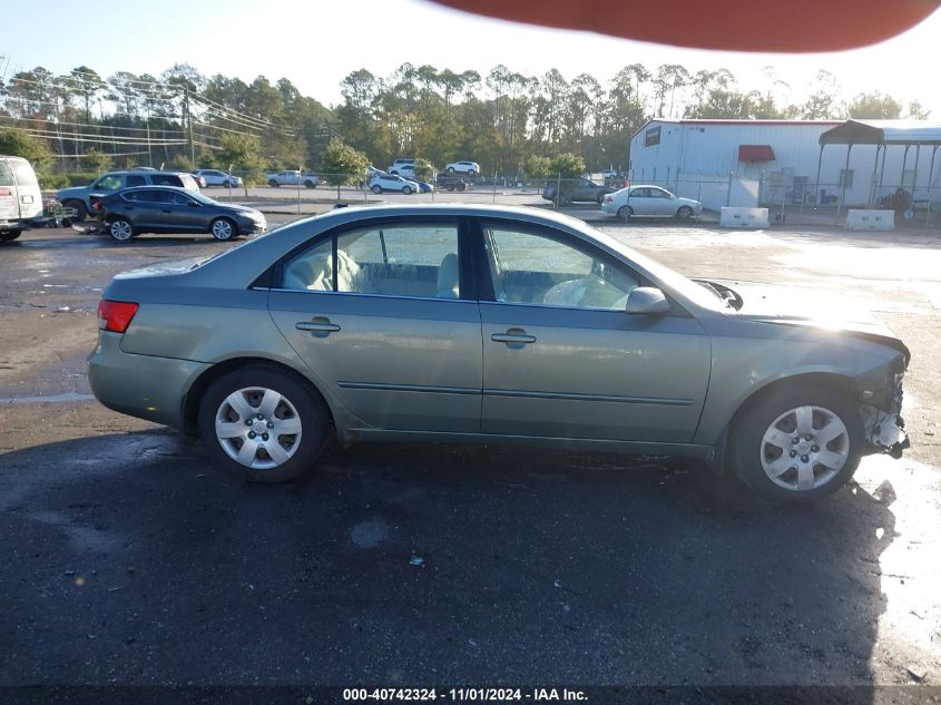 2008 Hyundai Sonata Gls VIN: 5NPET46C48H301181 Lot: 40742324