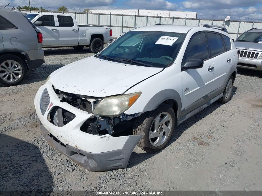 2005 Pontiac Vibe VIN: 5Y2SL63845Z469535 Lot: 40742335