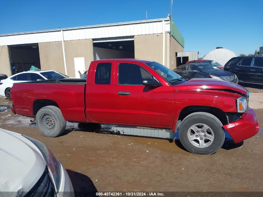 2007 Dodge Dakota Slt VIN: 1D7HE42P07S259128 Lot: 40742361