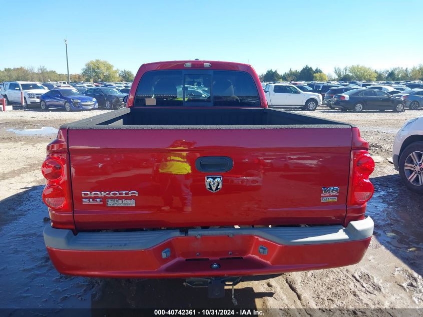 2007 Dodge Dakota Slt VIN: 1D7HE42P07S259128 Lot: 40742361