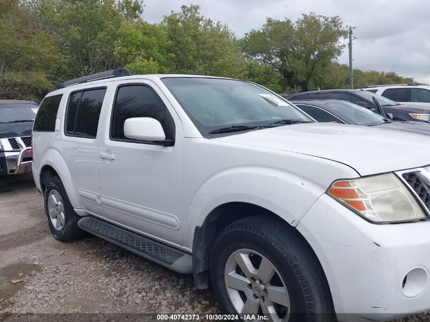 2012 Nissan Pathfinder Sv VIN: 5N1AR1NB1CC601278 Lot: 40742373