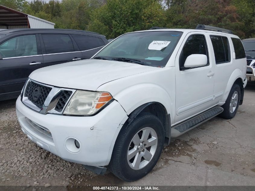 2012 Nissan Pathfinder Sv VIN: 5N1AR1NB1CC601278 Lot: 40742373