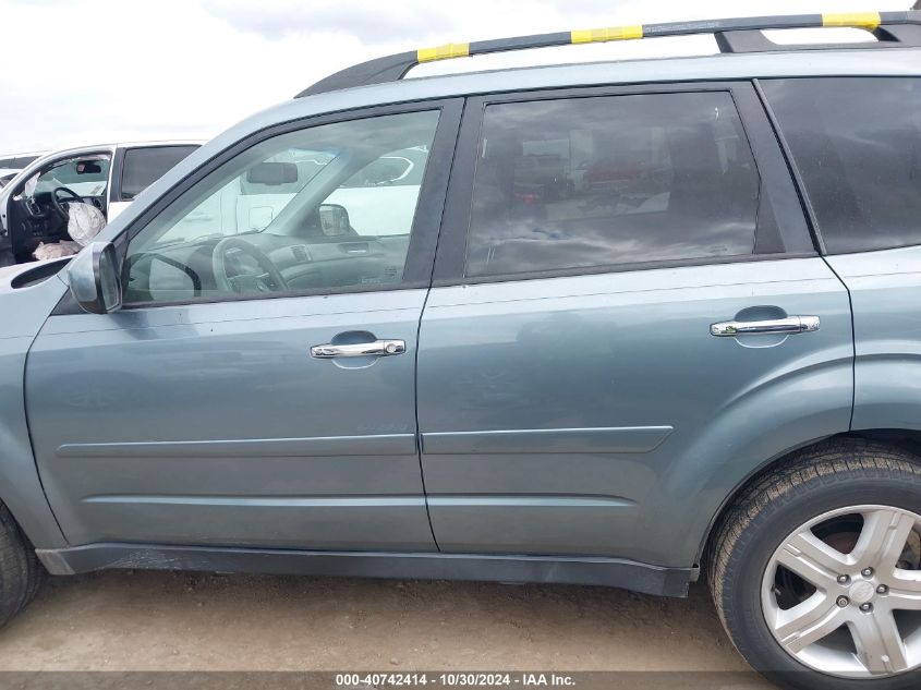 2009 Subaru Forester 2.5X Limited VIN: JF2SH64689H747980 Lot: 40742414