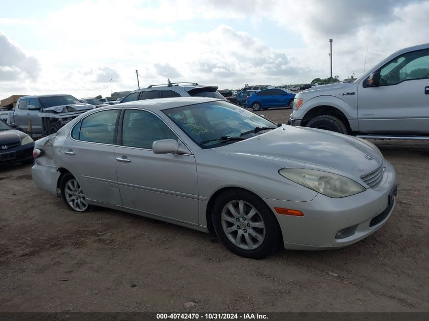 2003 Lexus Es 300 VIN: JTHBF30G536009833 Lot: 40742470