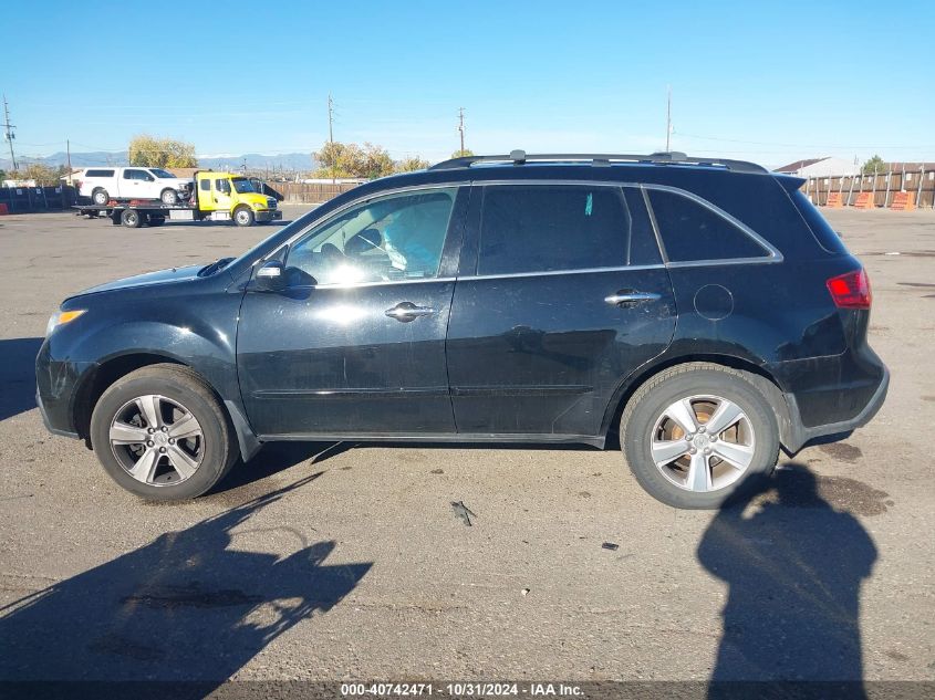 2013 Acura Mdx Technology Package VIN: 2HNYD2H42DH512199 Lot: 40742471