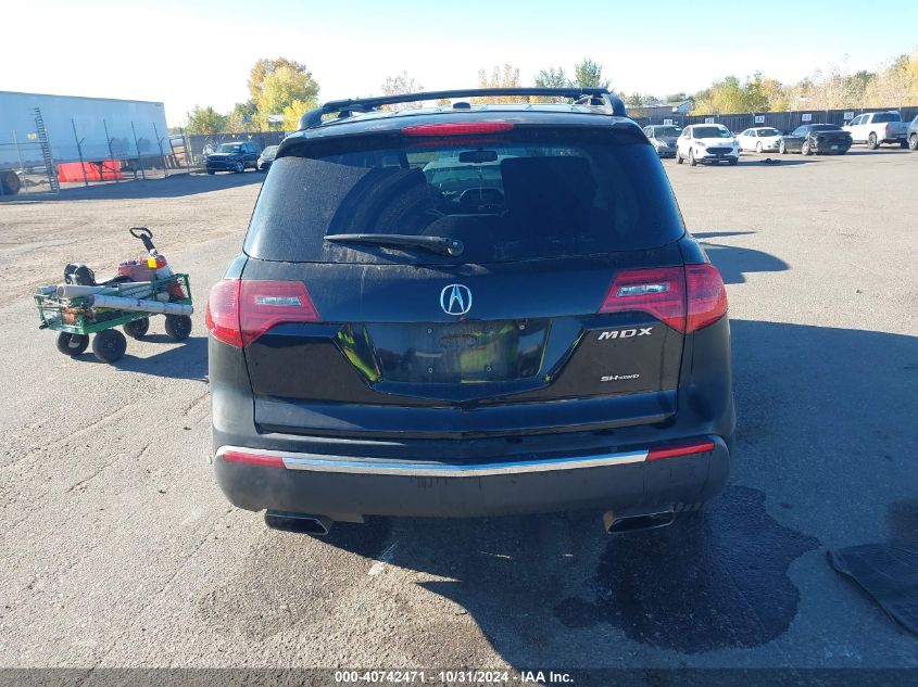 2013 Acura Mdx Technology Package VIN: 2HNYD2H42DH512199 Lot: 40742471