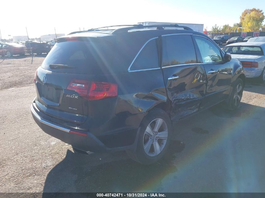 VIN 2HNYD2H42DH512199 2013 Acura MDX, Technology Pa... no.4