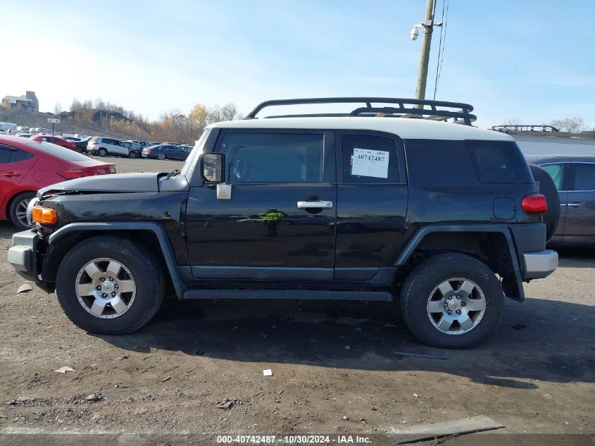 2008 Toyota Fj Cruiser VIN: JTEBU11F78K003379 Lot: 40742487