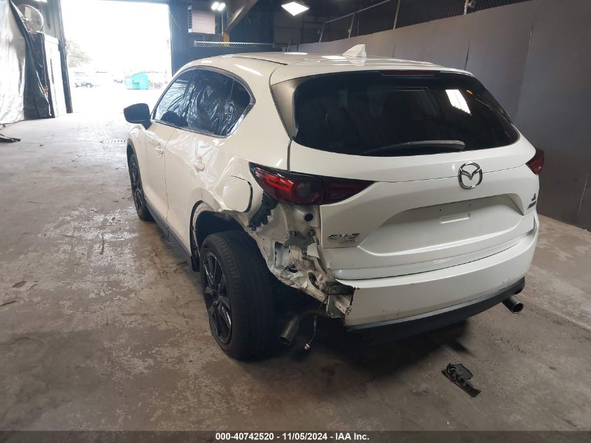 2018 Mazda Cx-5 Grand Touring VIN: JM3KFBDM3J0312242 Lot: 40742520