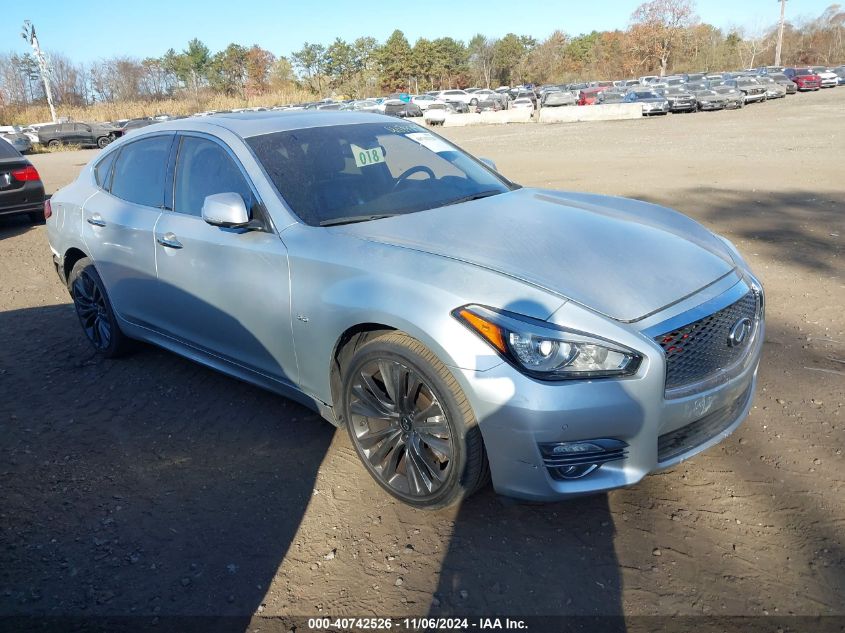 VIN JN1BY1AR4GM270214 2016 INFINITI Q70 no.1