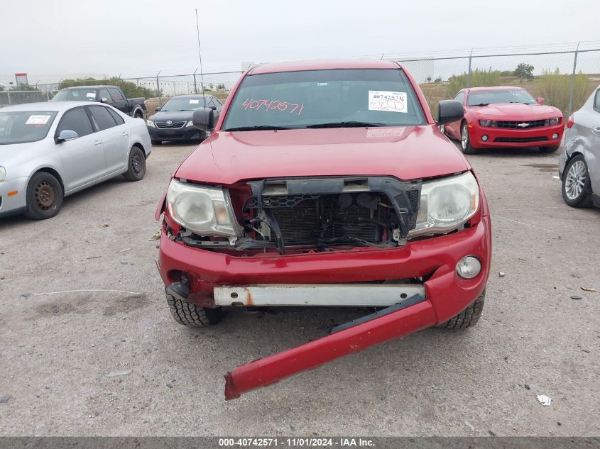 2011 Toyota Tacoma Double Cab Prerunner VIN: 5TFJU4GN8BX010223 Lot: 40742571